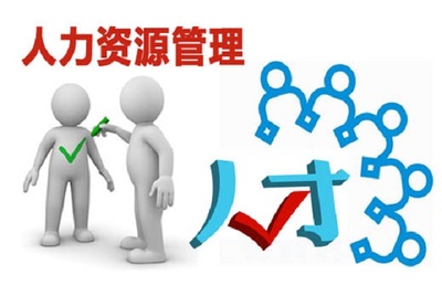 勞務派遣收費 恭城勞務派遣 聯(lián)吉厚信代理