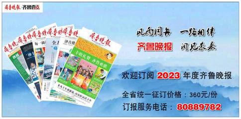 智能秒辦 勞務派遣與人力資源許可全流程數(shù)字化審批服務場景上線